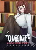 Quickie: A Love Hotel Story