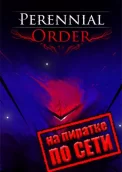 Perennial Order по сети 