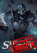 Skeletal Avenger по сети