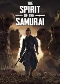 The Spirit of the Samurai 