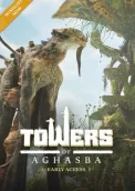 Towers of Aghasba 