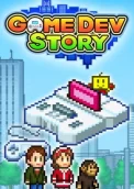 Game Dev Story 
