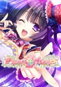 Primal Hearts 2 