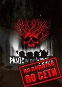 Panic In The Woods по сети 