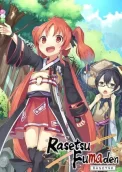 Rasetsu Fumaden