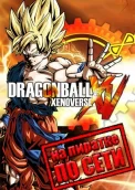 DRAGON BALL XENOVERSE по сети 