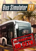 Bus Simulator 21 по сети