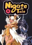 Nigate Tale 