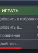theHunter Call of the Wild по сети