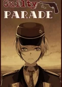 Guilty Parade