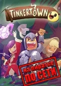 Tinkertown по сети