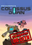 Colossus Down по сети 