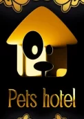 Pets Hotel
