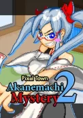 Pixel Town: Akanemachi Mystery 2