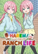 HAREM! RANCH LIFE 