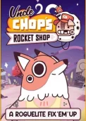Uncle Chop's Rocket Shop 