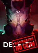 Deceit 2 по сети