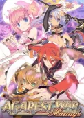 Record of Agarest War Mariage