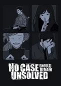 No Case Should Remain Unsolved 
