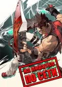GUILTY GEAR Xrd REV 2 по сети