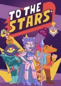 To the Stars 