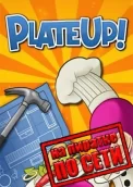 PlateUp! по сети