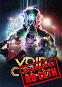 Void Crew по сети 