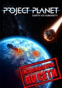 Project Planet - Earth vs Humanity по сети 
