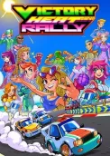 Victory Heat Rally 