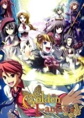 Umineko: Golden Fantasia 