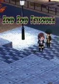 ZOID ZOID TETSOIDEA