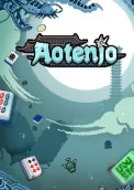 Aotenjo: Infinite Hands 