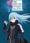 That Time I Got Reincarnated as a Slime ISEKAI Chronicles 