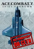 Ace Combat 7 Skies Unknown по сети 