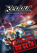 Redout: Enhanced Edition по сети