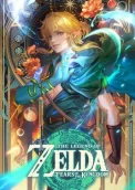 The Legend of Zelda: Tears of the Kingdom