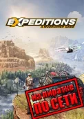 Expeditions: A MudRunner Game по сети 