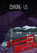 Among Us по сети