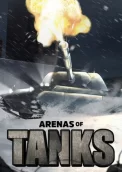 Arenas Of Tanks