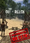Out of Reach по сети