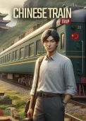 Chinese Train Trip 