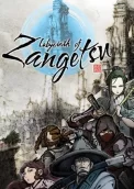 Labyrinth of Zangetsu