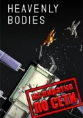 Heavenly Bodies по сети