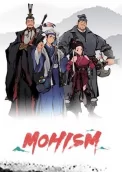 Mohism: Battle of Words