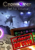 CrossOver: Roll For Initiative по сети 