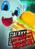 Galaxy Burger по сети 
