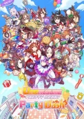 Umamusume: Pretty Derby - Party Dash 