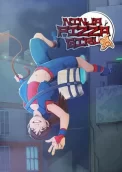 Ninja Pizza Girl 