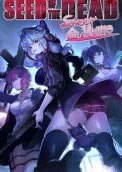 Seed of the Dead: Sweet Home