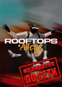 Rooftops and Alleys The Parkour Game по сети 